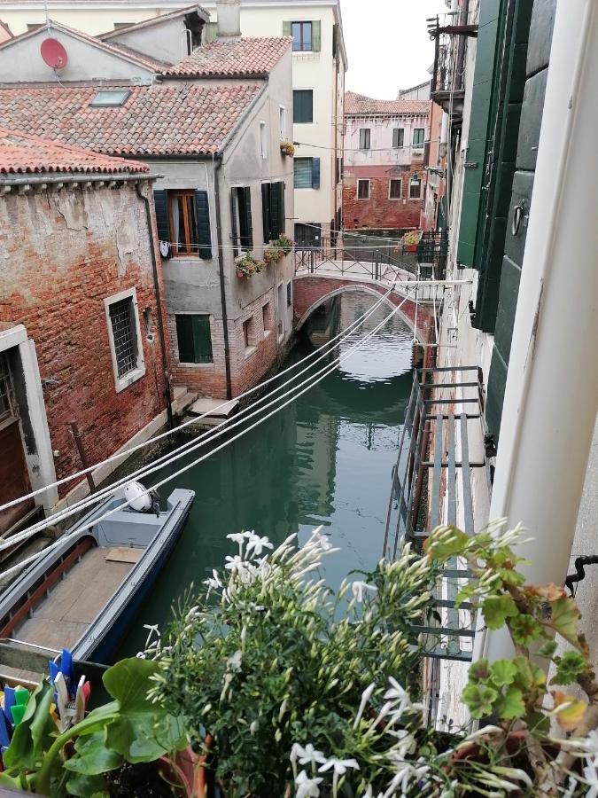 Casa Pergoletto * Venecia